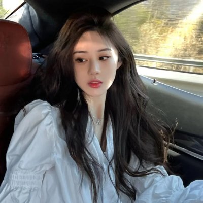 离散与恒留