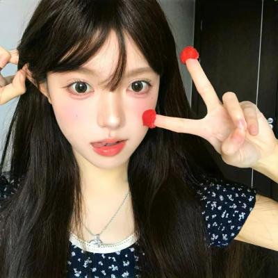 滚女揾老衬